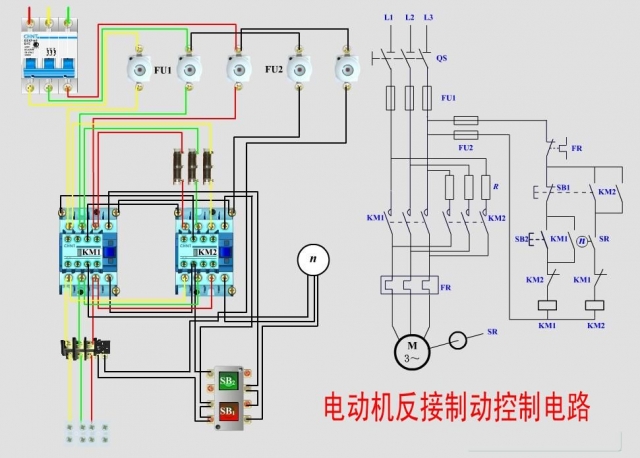 常用电念头控制实物接线图+原理图(图4)