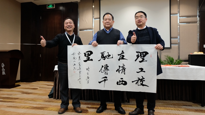 西安理工大学EMBA西安校友会|游艇会电气研习暨2021年迎新年会圆满乐成(图17)